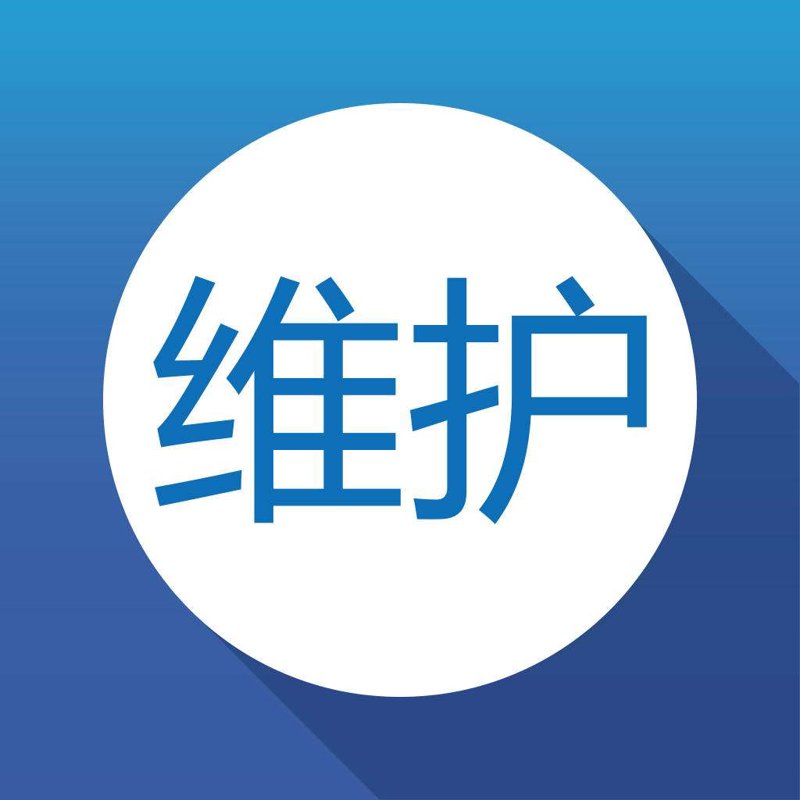 晋中网站建设：如何选择合适的服务商？