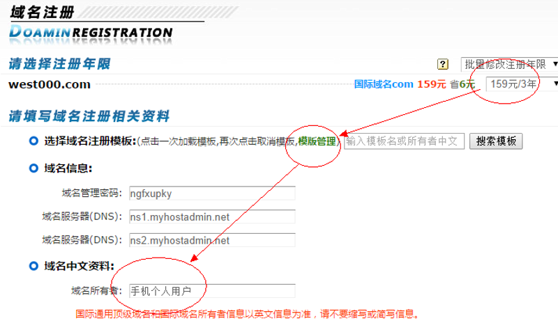 响应式网站设计：如何打造适用于所有设备的网页