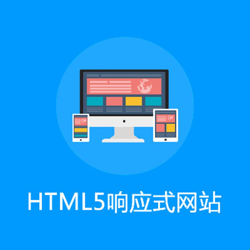 微信小程序开发：开启数字化转型新篇章