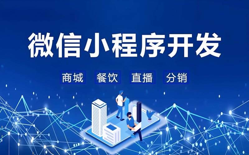 响应式网站设计选购指南:打造无缝浏览体验