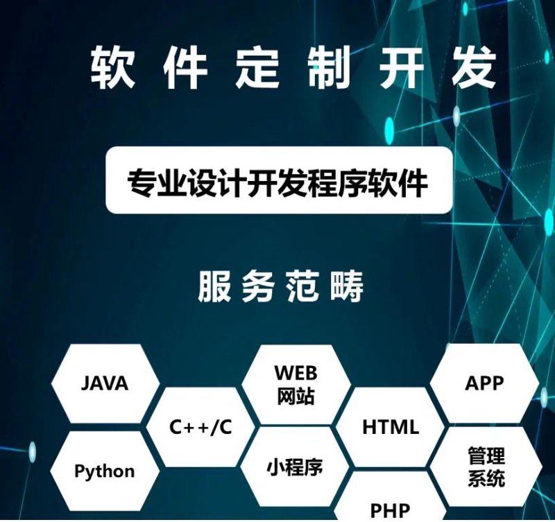 如何选择合适的企业官网定制方案?