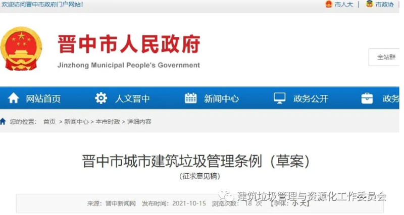 如何选择适合自己的响应式网站设计服务